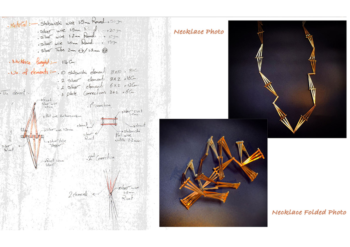 The Folded Collection