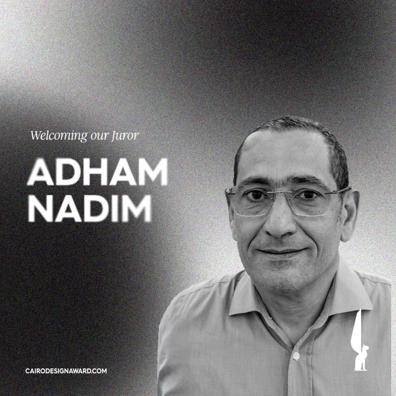 Adham Nadim
